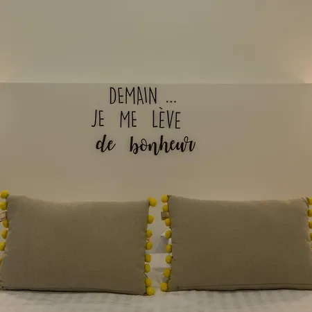 公寓 Coeur De Ville - Premiere Conciergerie 蒙彼利埃